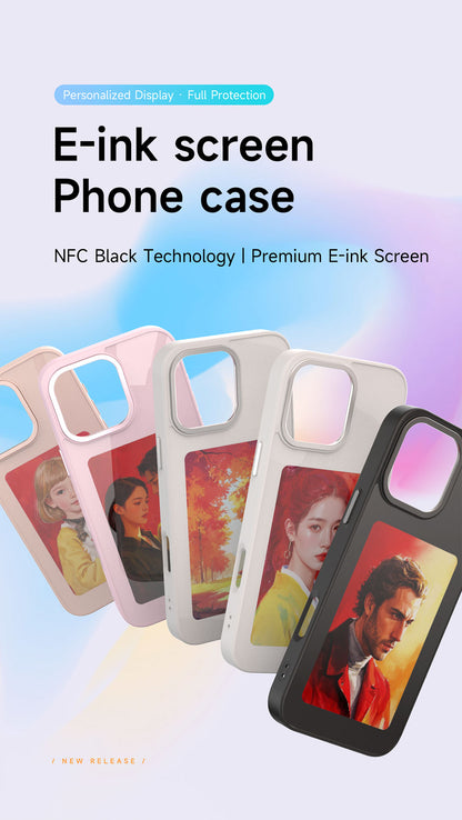 ShiftCase8 Customizable Phone Case