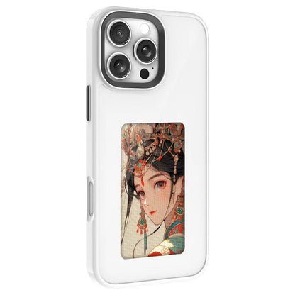 ShiftCase8 Customizable Phone Case